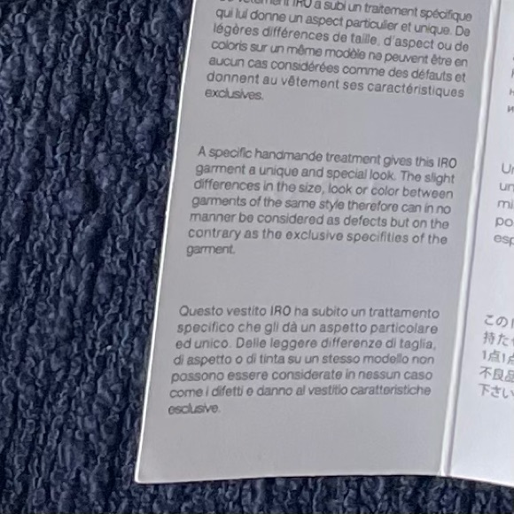 IRO Shavani Fringe Jacket - Picture 6 of 10